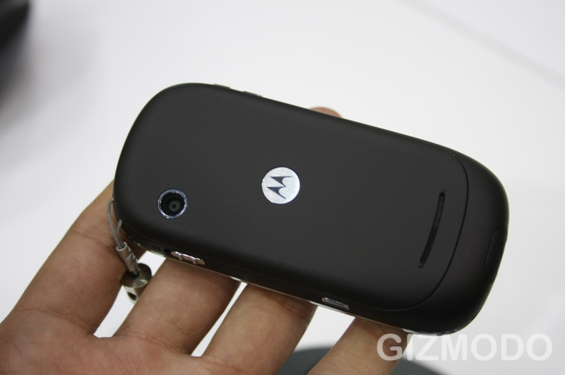 Illustration for article titled HANDS-ON Motorola Evoke QA4 Nice, But Will Not Make Moto $$$
